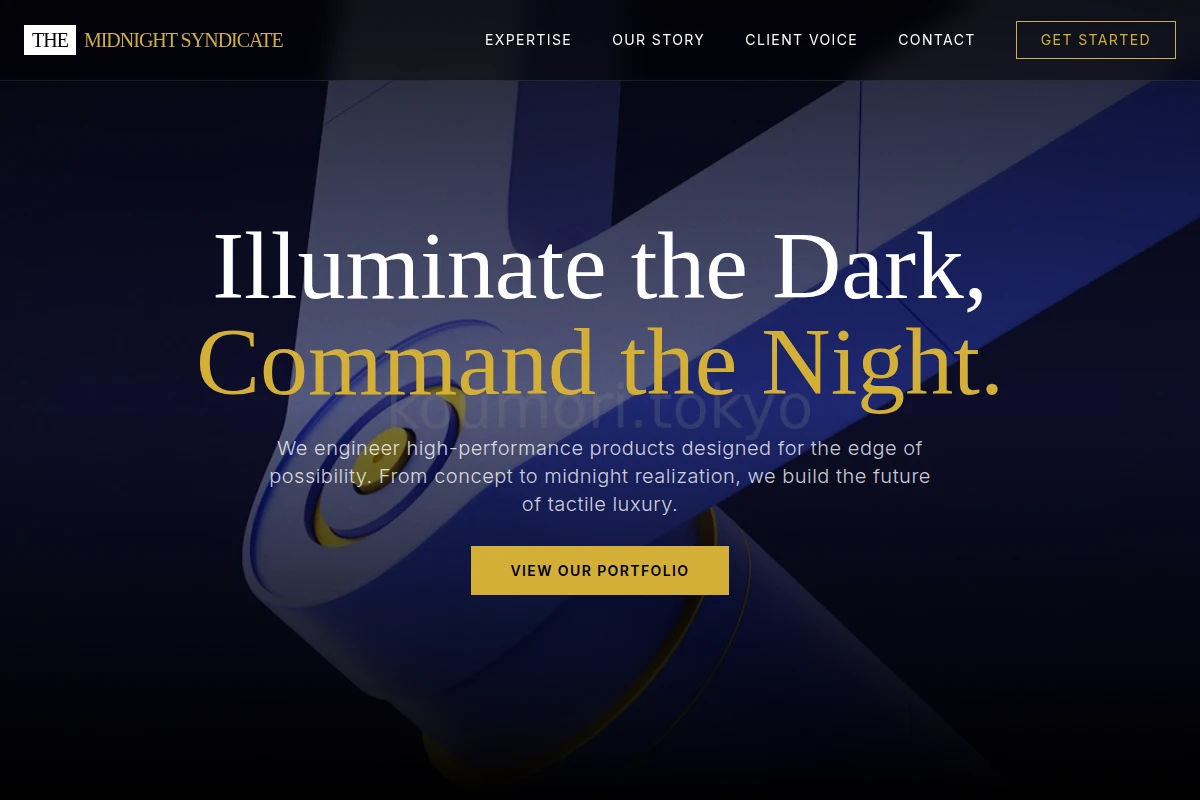 Dusk Product Design