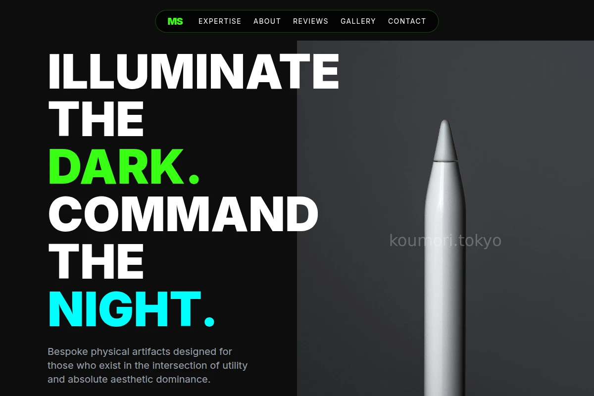 Echo Product Design